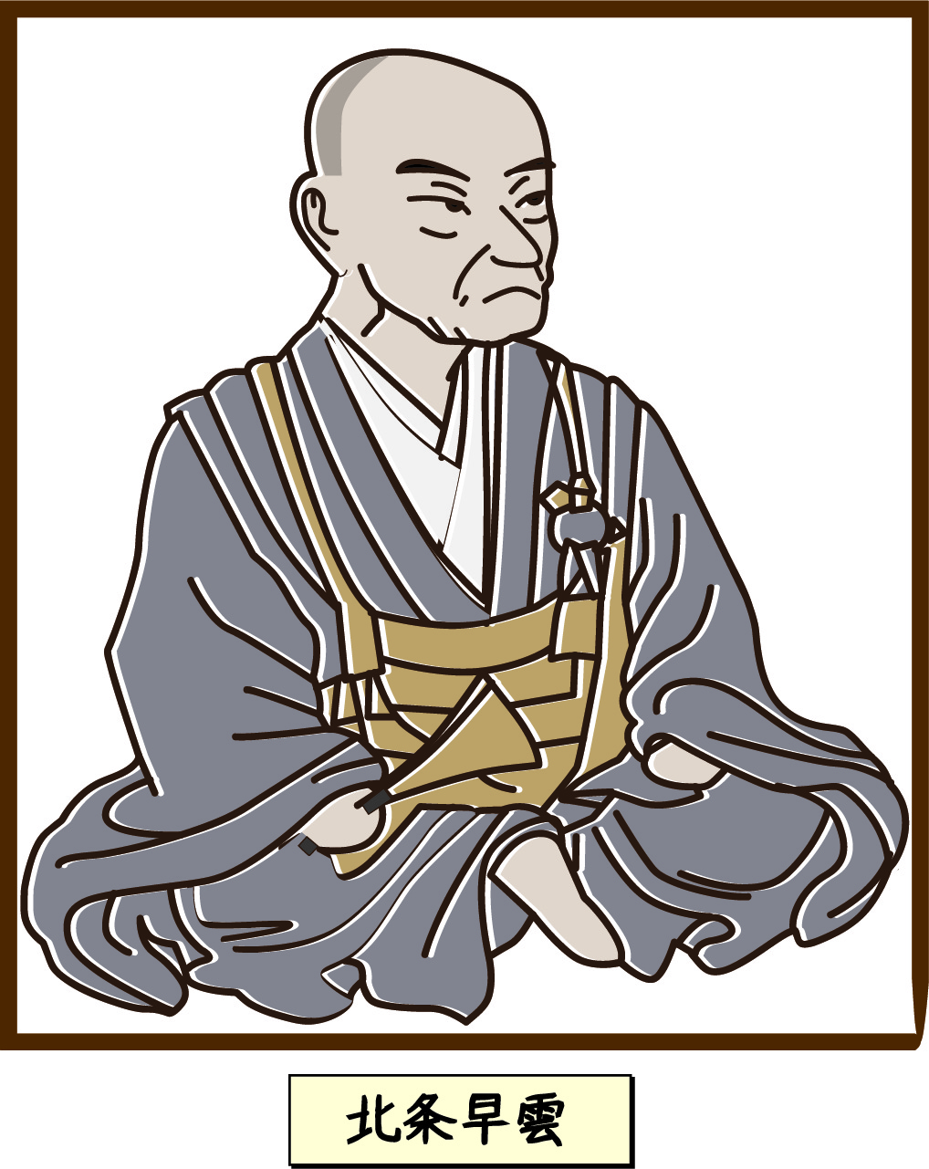 10分で読める歴史と観光の繋がり 戦国乱世の礎となった英雄・三好長慶、今川義元、斉藤道三、織田信秀/ゆかりの世界遺産石見銀山と鉄砲伝来、霊山富士登山、尾張津島天王祭  他 | いろいろオモシロク